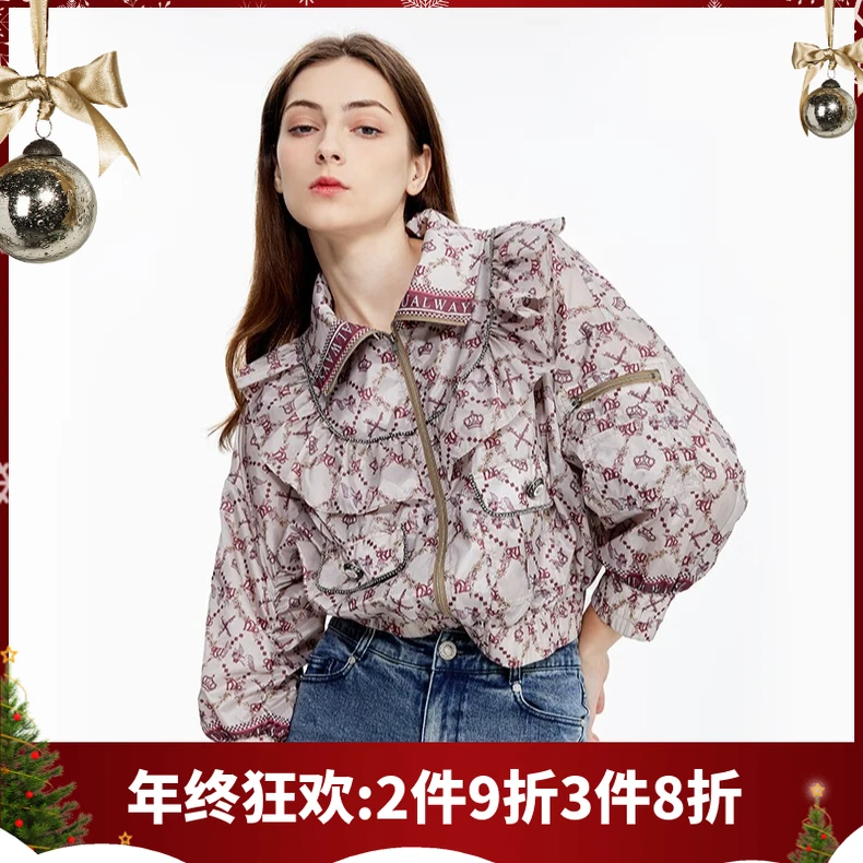 lulualways夏新款时尚休闲木耳边长袖洋气设计感拉链外套LOB1001