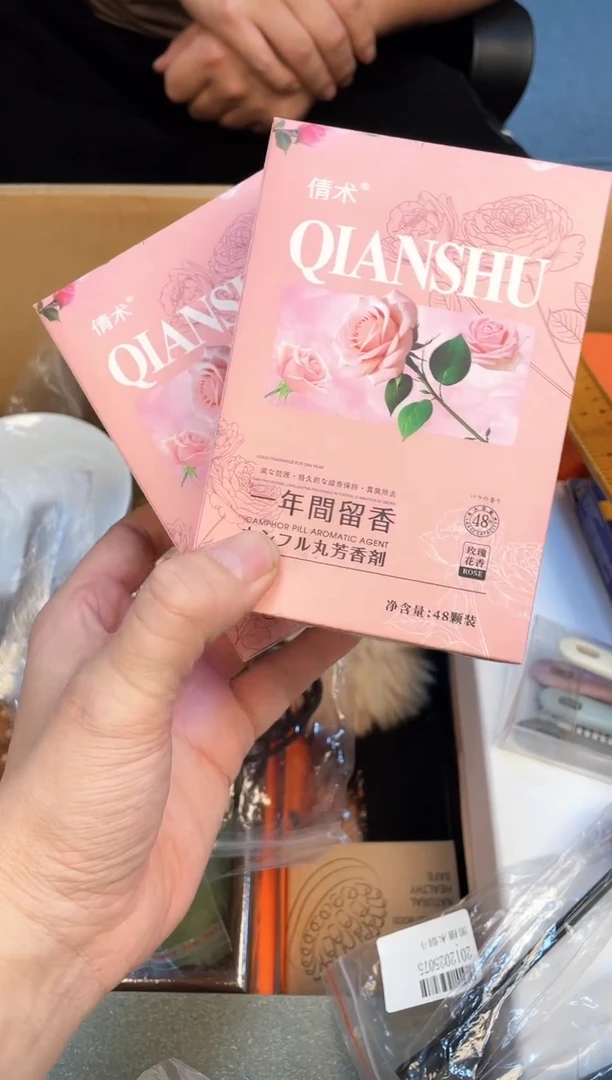 木*如图所示 老崔精选