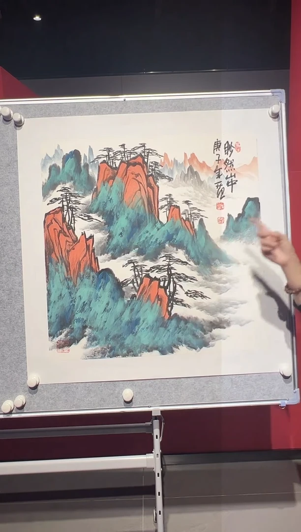 【闪购商品】绘画姜国华-4平尺-国画作品