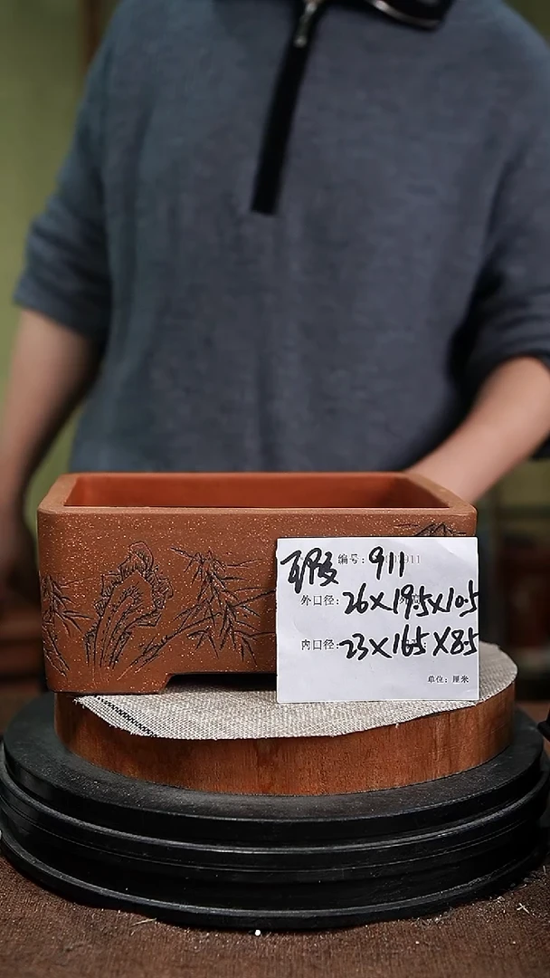 【闪购商品】紫砂花盆紫砂花盆911瑕
