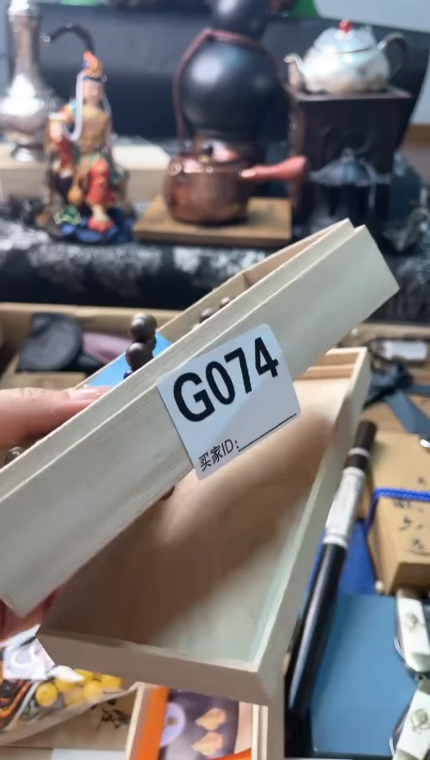 瓷片g074 慧炎阁甄选正品保障