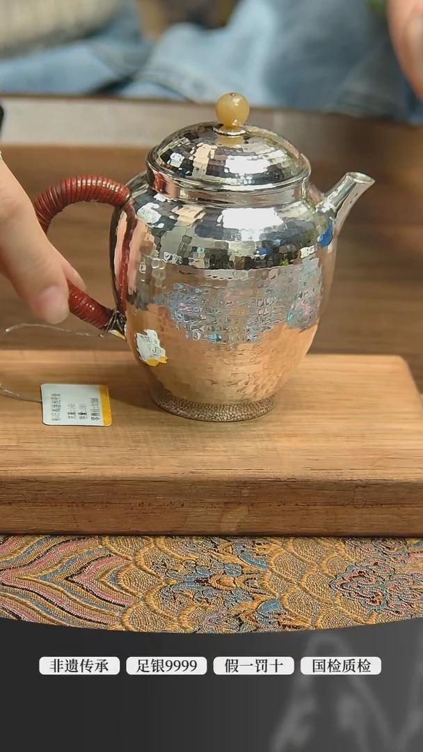 【闪购商品】古悦泡茶壶   1