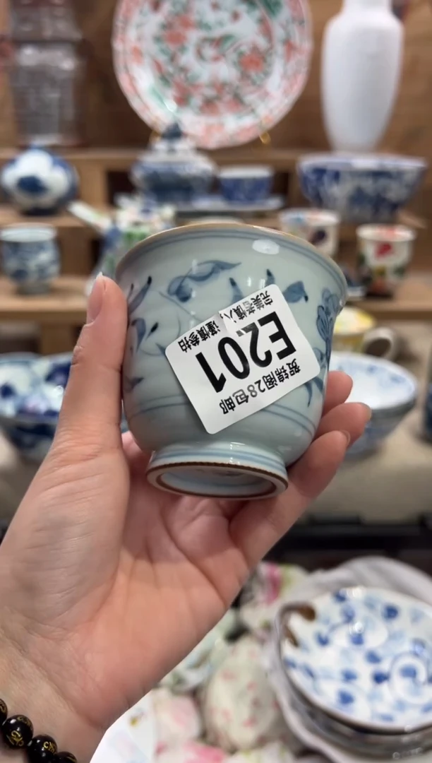 瓷片飞****活       E201