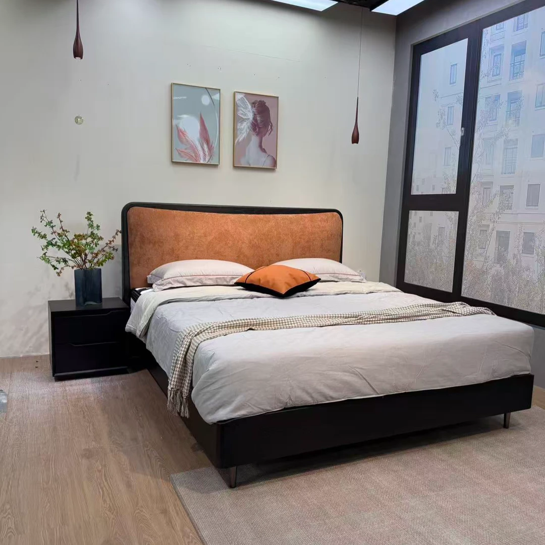 1006-1#南美胡桃实木大床双人现代简约1.8米主卧婚床小户型齐边床