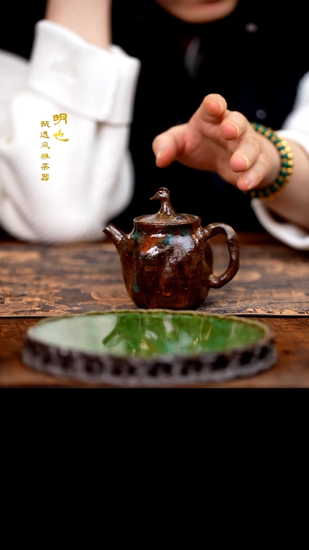 【闪购商品】1明也茶器/ 茶壶一个