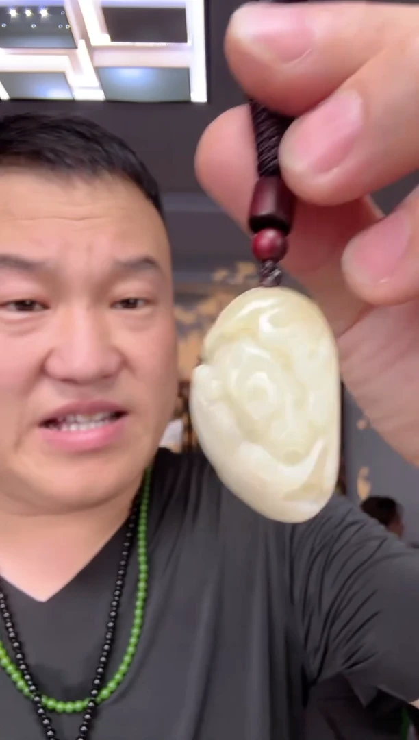 和田玉未镶嵌颈饰1