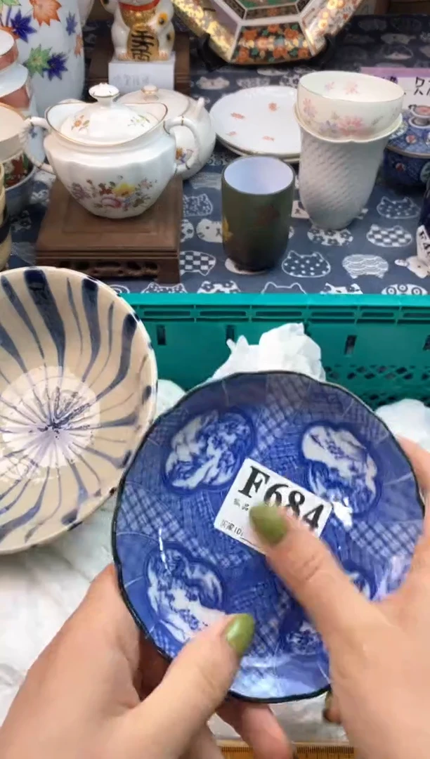 瓷片汉***条11111111111111111