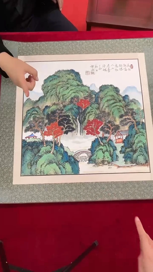 国画梁永琳-2平尺-山水-带小书