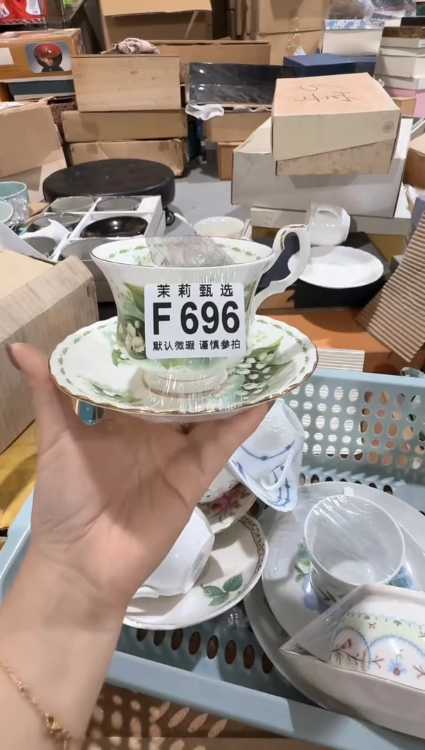 茉莉甄选壹号商品ZZZFFFF696