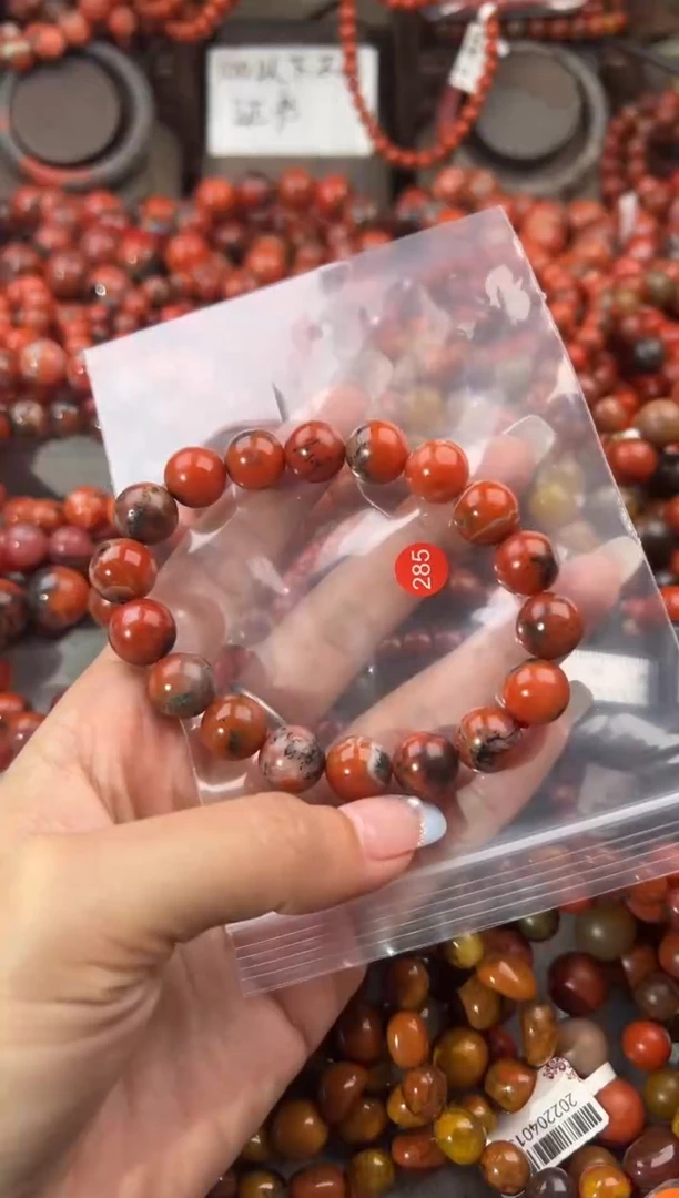 未镶嵌手串南红玛瑙12+