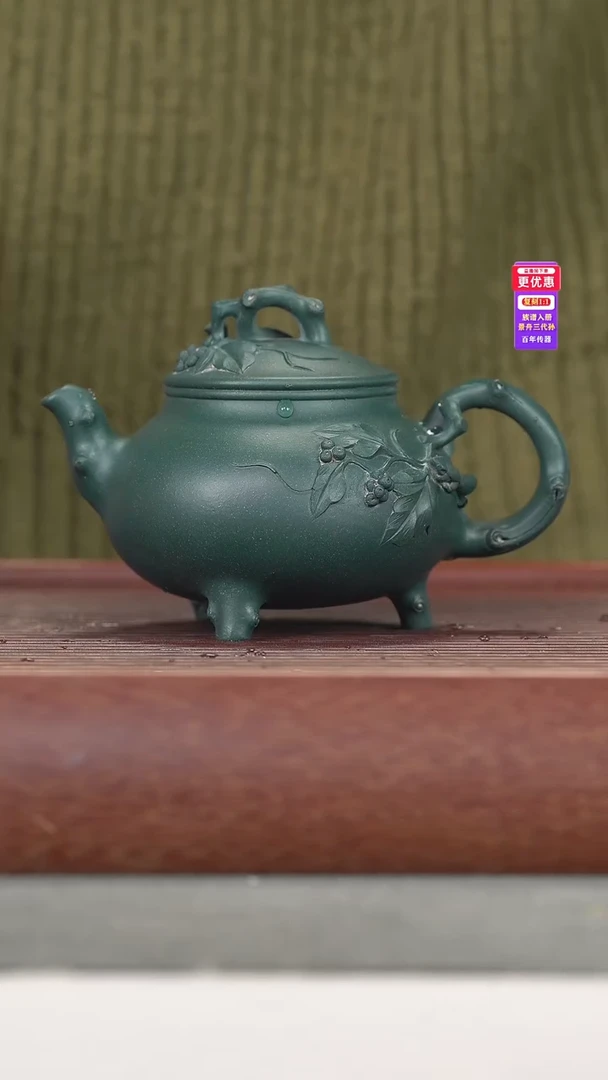 茶壶紫砂紫砂壶紫砂壶