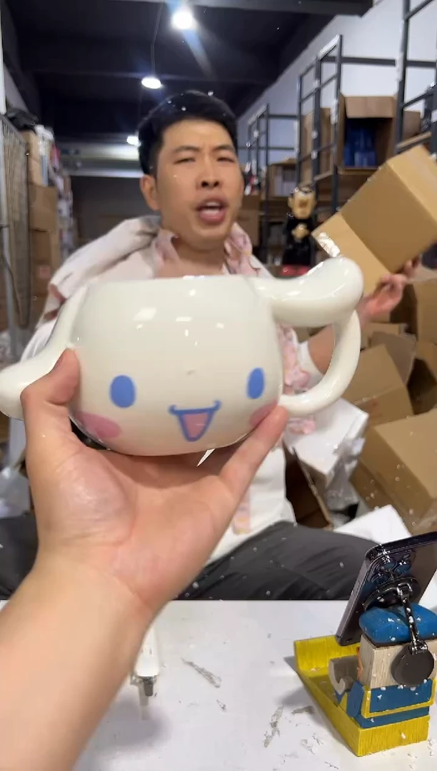 瓷片陶瓷玉桂狗头杯