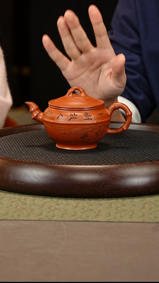茶壶紫砂24 李霓 红泥 竹节300c