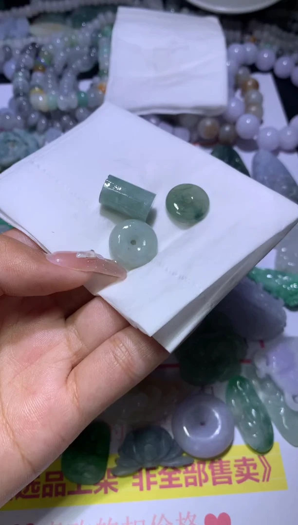 【闪购商品】定制翡翠未镶嵌MJX036835