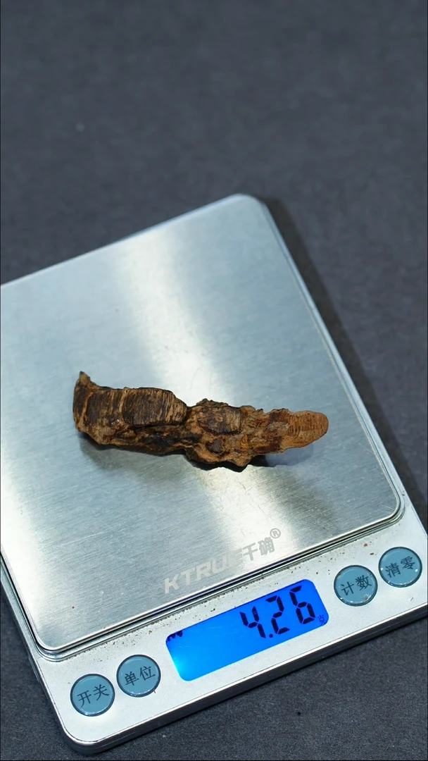 【闪购商品】沉香沉香碎屑正区横财菩萨棋4.2g