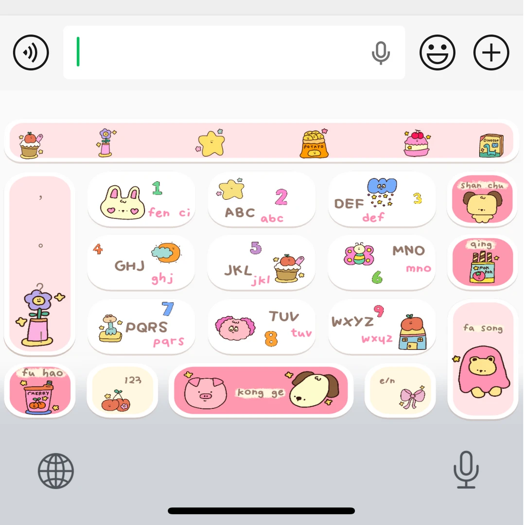 卡通铺子＋壁纸/苹果安卓百度输入法皮肤打字键盘智能双色美化包