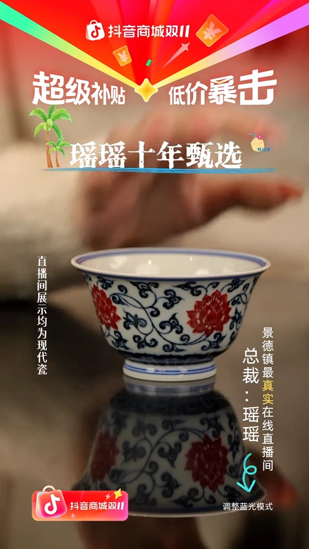 瓷瓷瓷瓷瓷瓷瓷瓷