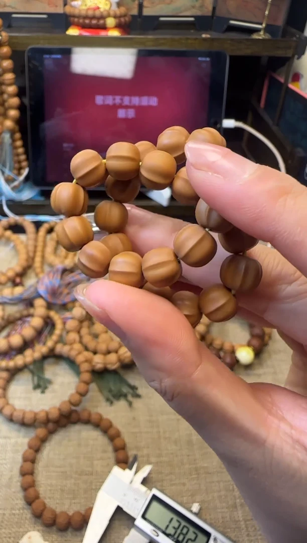 手串猴头核桃程程出品小鲨鱼