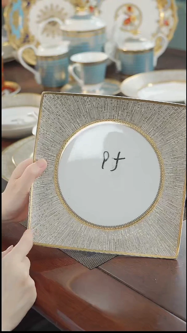 瓷片9英寸平盘