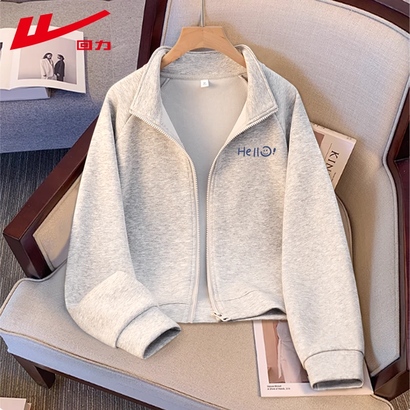 回力休闲女式宽松卫衣2025新款初中生开衫小个子上衣早秋薄外套女