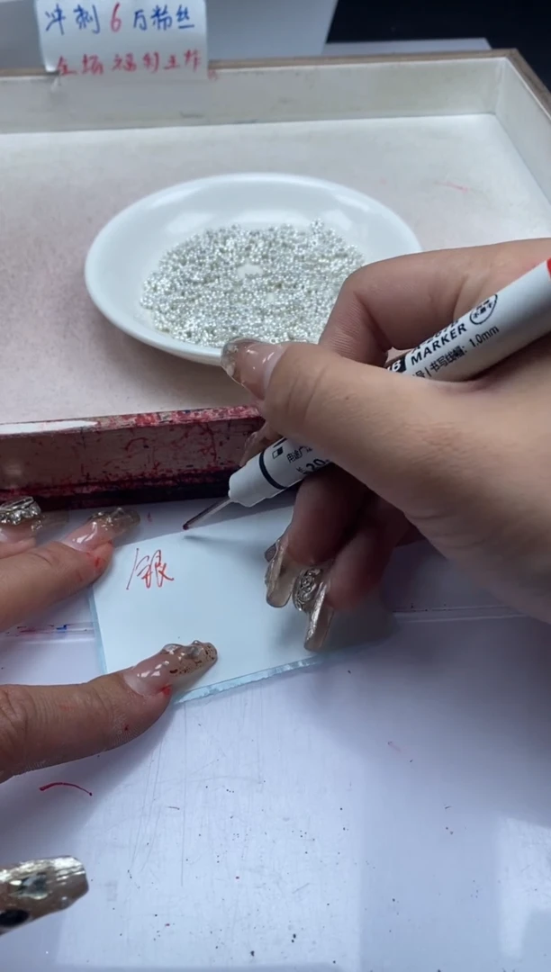 【闪购商品】玛瑙/玉髓颈饰银S800镶嵌 x1银色雪花隔片5mm*60颗