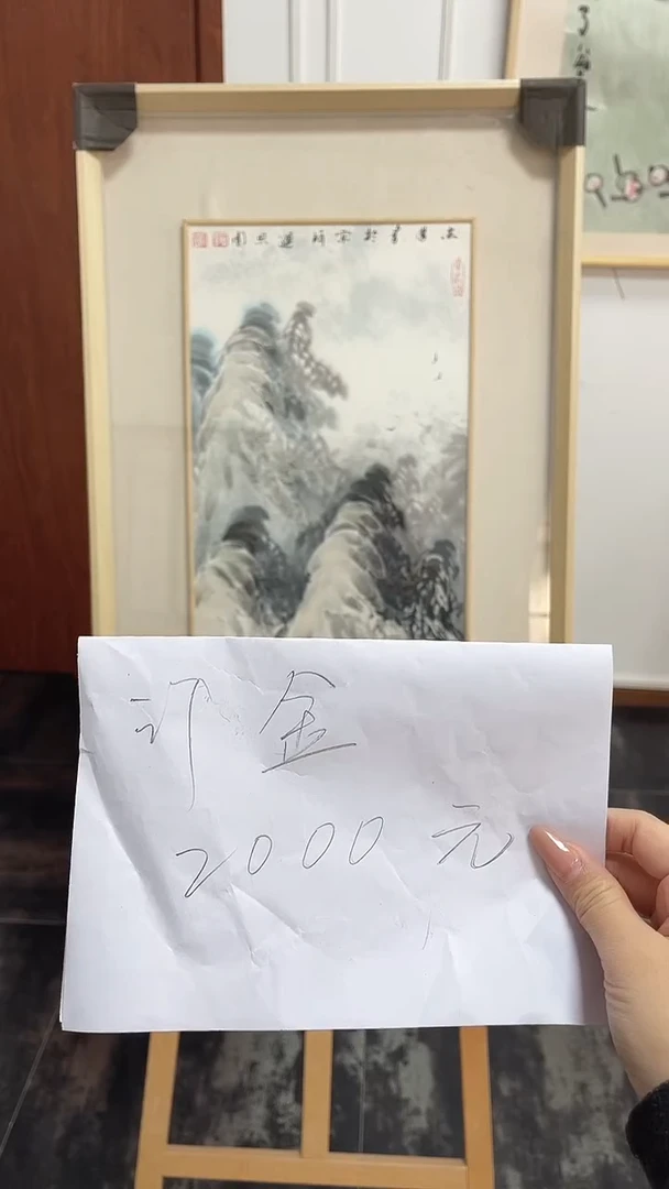 国画于老师两平尺作品