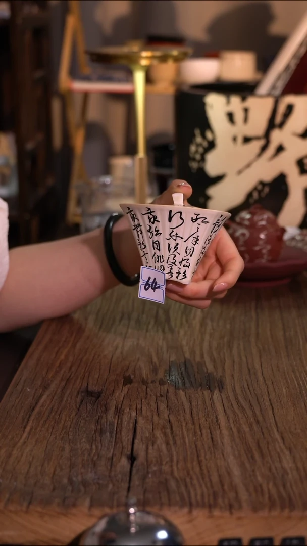 原创【一苇春风】闪购专属链接产品以截图为主