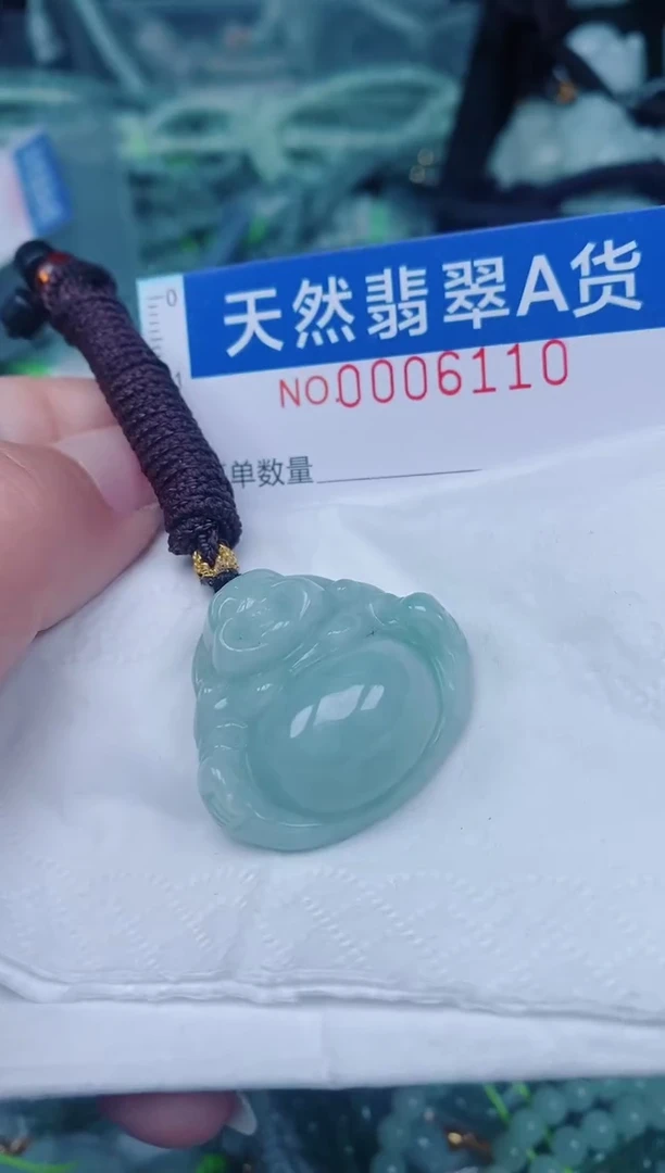 颈饰未镶嵌翡翠00006110