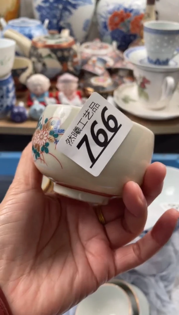 【闪购商品】瓷片766然曦海外工艺品///