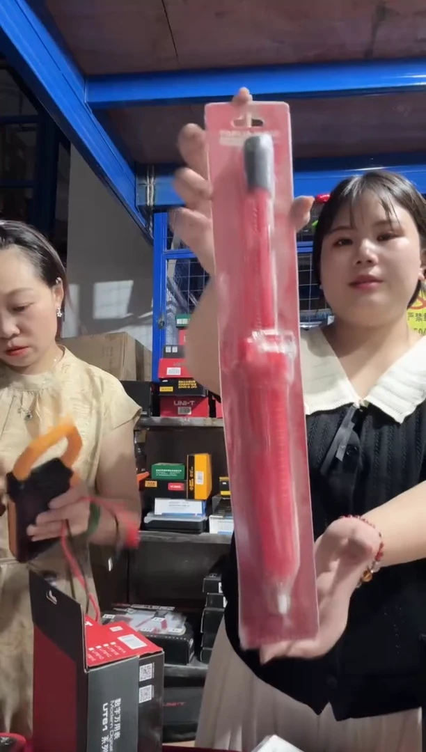 拓利亚EH06-095一单手铝体吸锡器