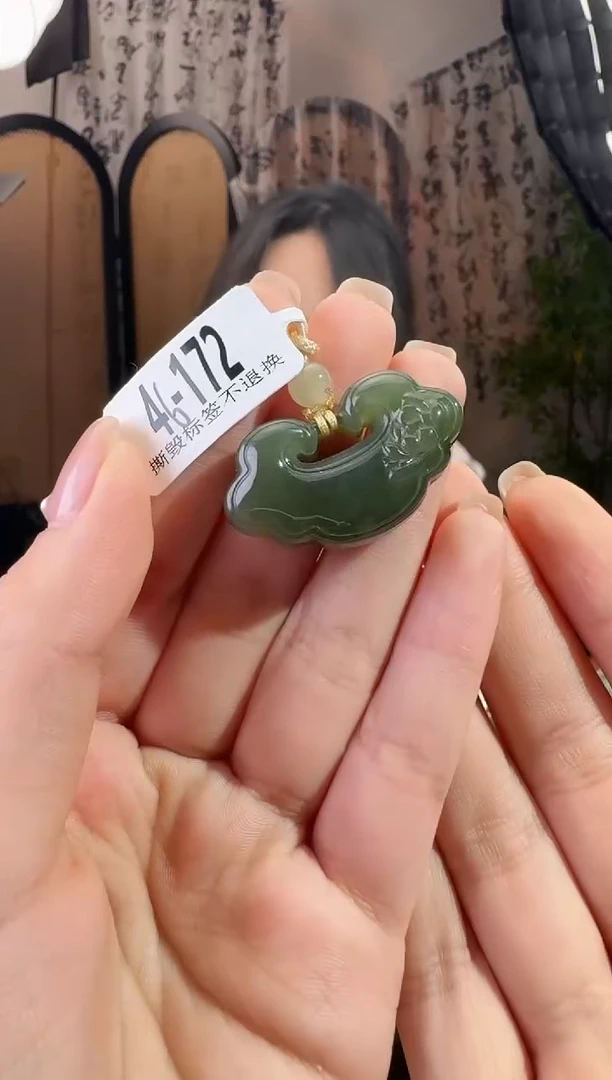 和田玉未镶嵌颈饰锁172