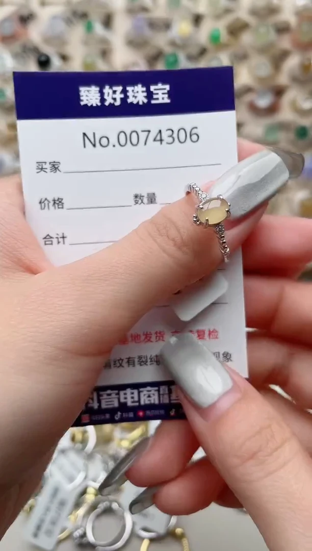 【闪购商品】翡翠戒指银S925镶嵌.........