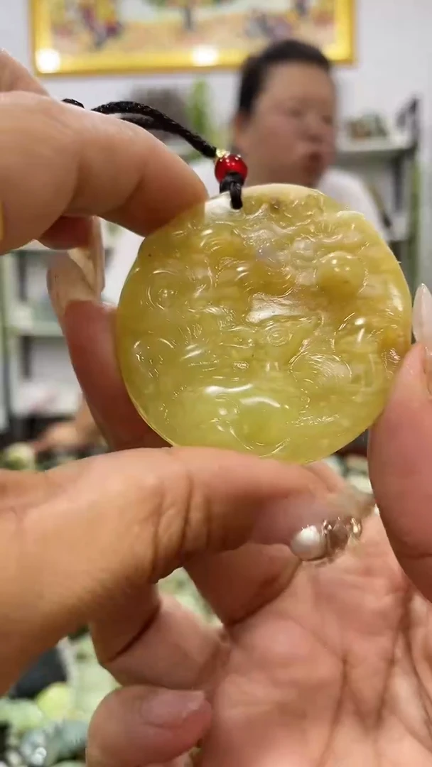 岫玉未镶嵌吊坠