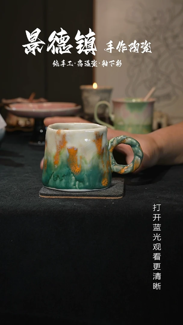原创景德镇手工高温陶瓷202