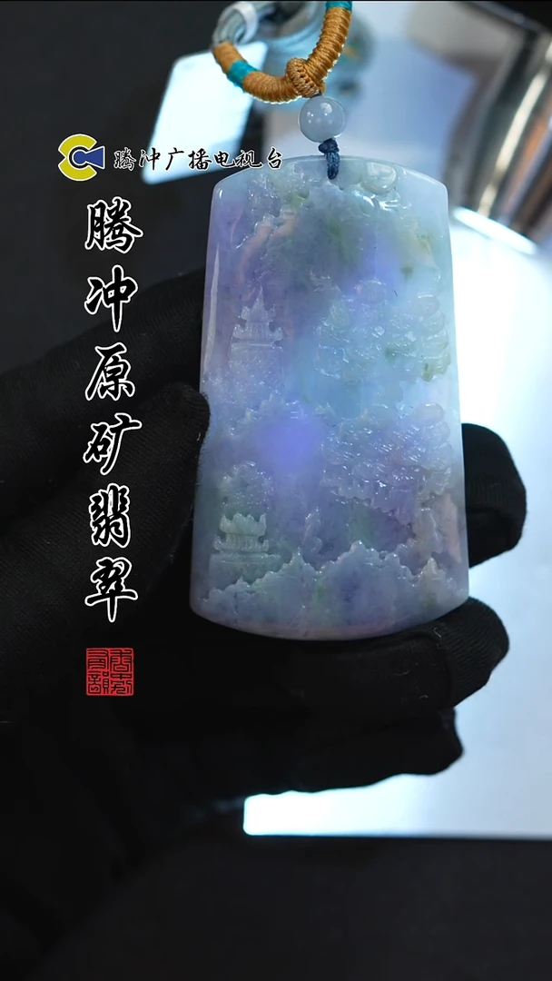 未镶嵌定制翡翠8027ss-1225-37