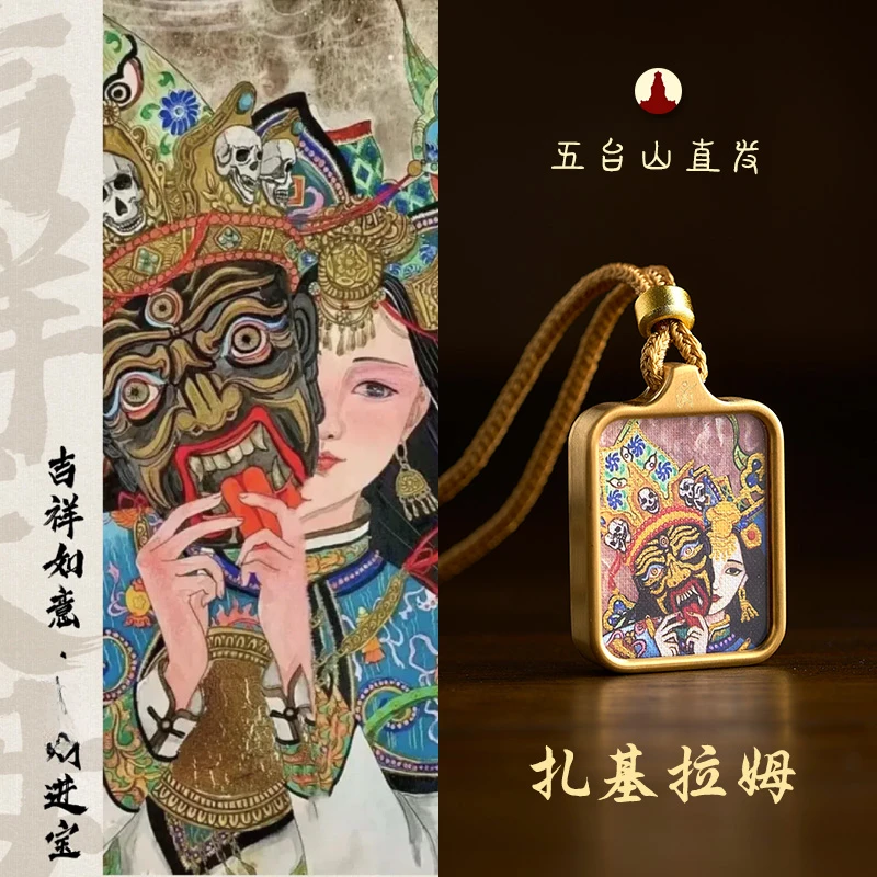《五台山直发》扎基拉姆手绘描金画像五爷小唐卡全铜边框吊坠项链