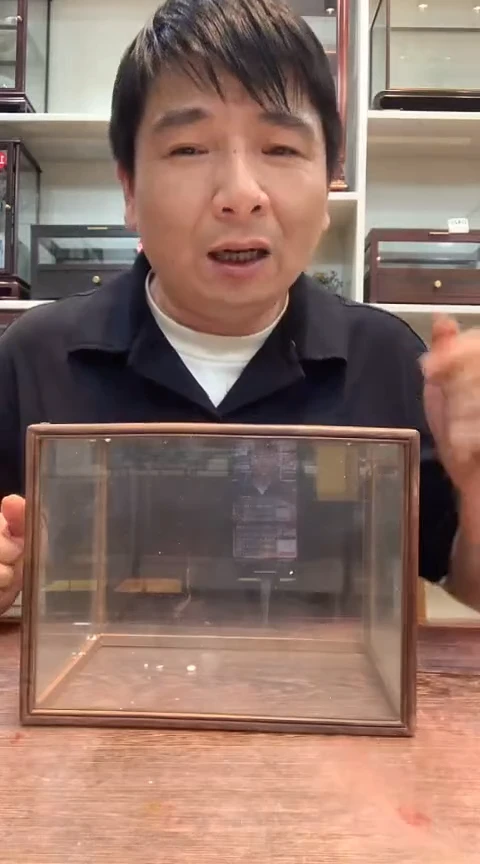 花梨木类孤品玻璃罩644