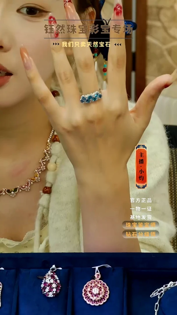 银S925镶嵌戒指托帕石蓝托帕戒指