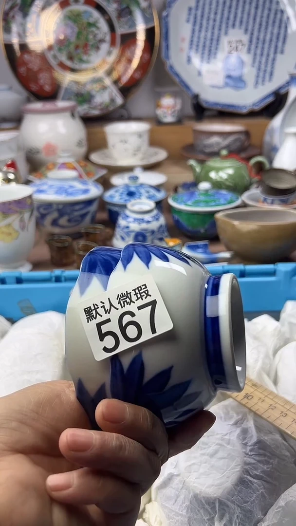 陶瓷金****发顺鑫工艺品店闪购