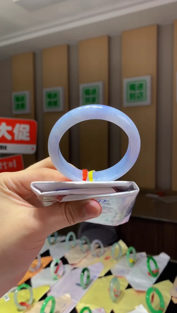 未镶嵌手镯翡翠-C67 圈口55.3 全款8万 定金2万