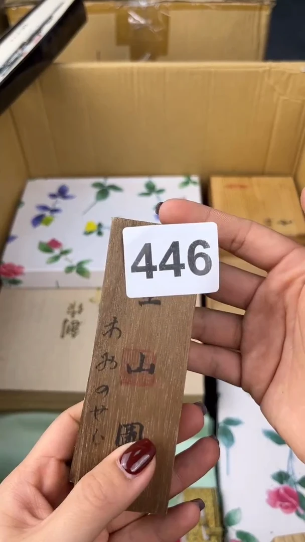 瓷片a****a 盛匠轩古美术