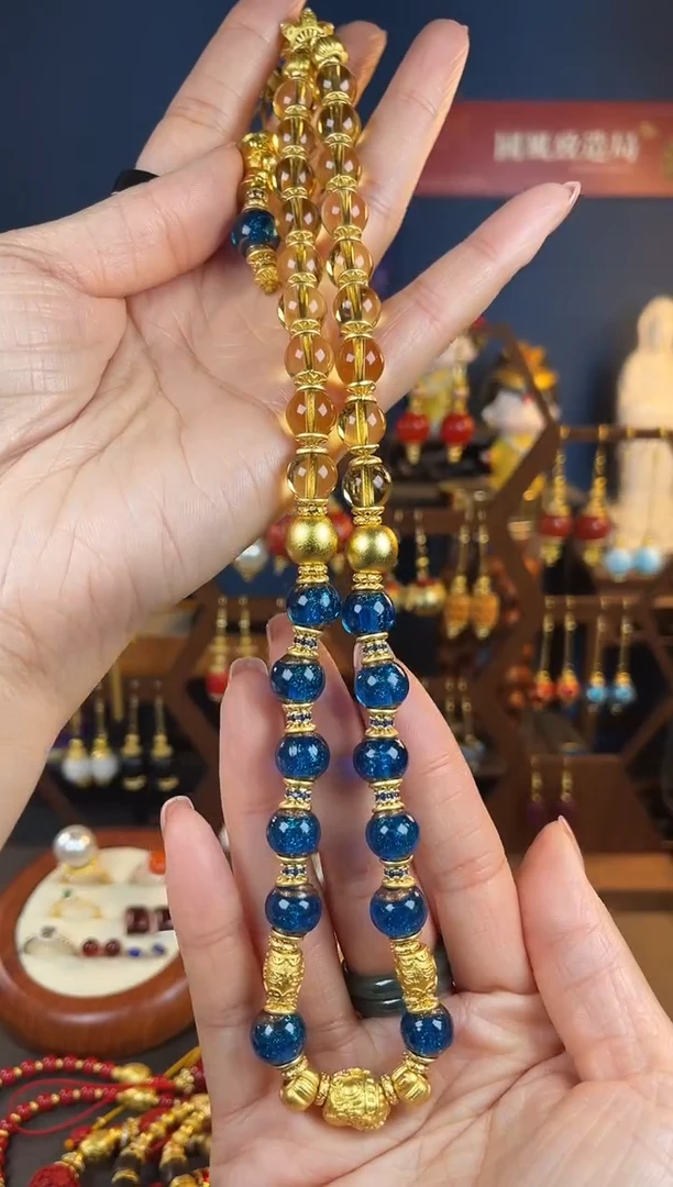 【闪购商品】玻璃成品蓝色琉璃手机链