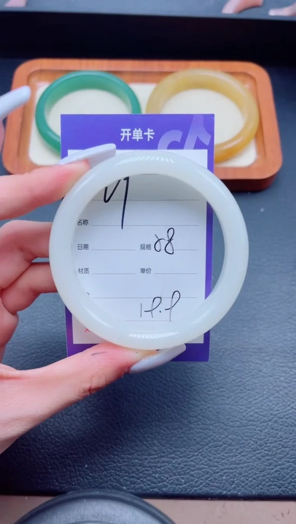 未镶嵌手镯石英质玉129-58