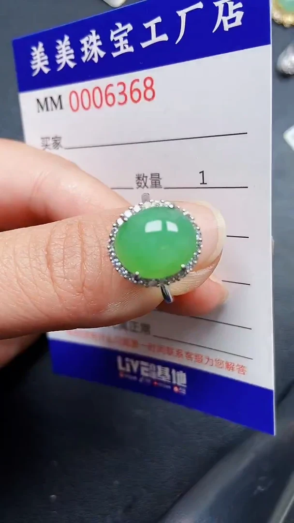 颈饰银S925镶嵌翡翠6368