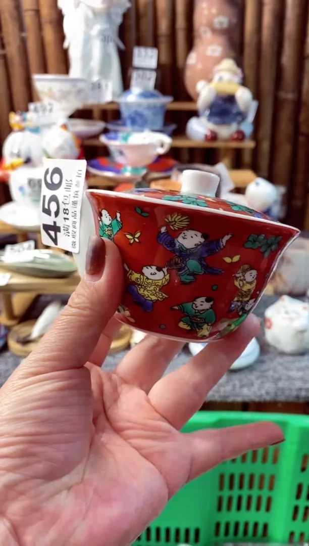【闪购商品】瓷片开心快乐每一天呀