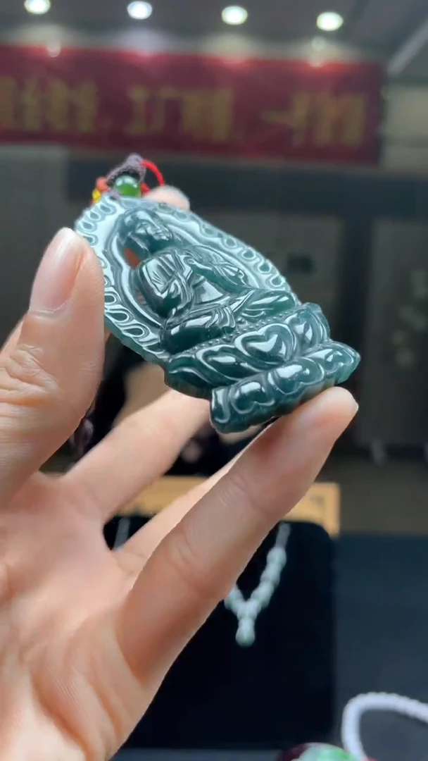 未镶嵌定制翡翠********569