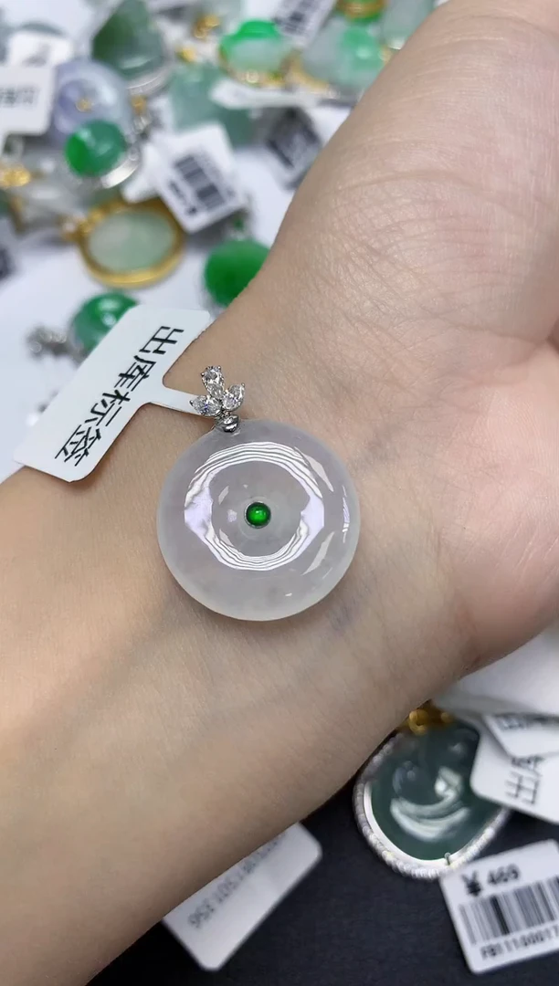 颈饰18K金镶嵌翡翠天然缅甸翡翠A货百元以上9元证书费自理