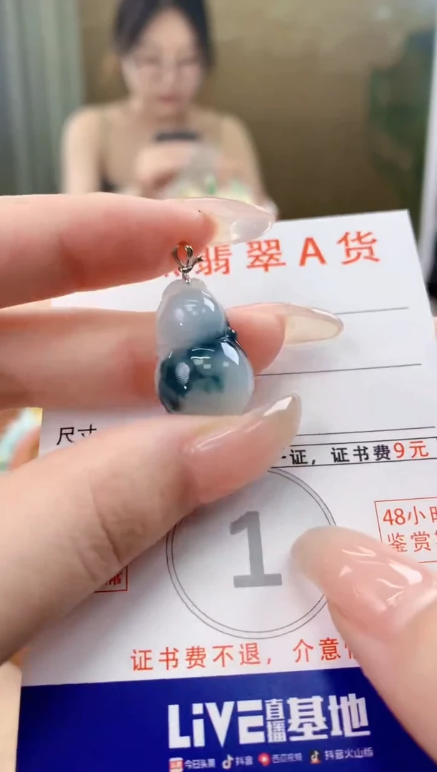 翡翠18K金镶嵌颈饰天然A货翡翠挂件