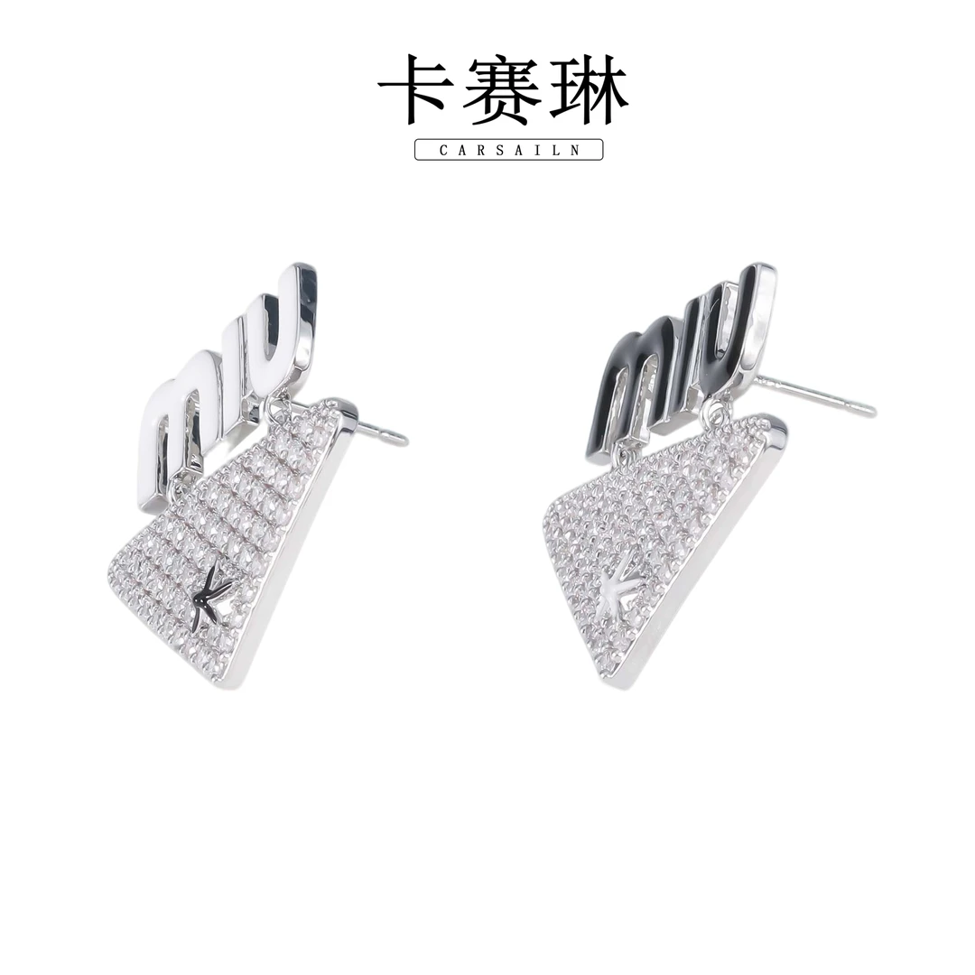 卡赛琳carsailn/ 镀K金 925银针 时尚轻奢百搭三角耳钉 2011