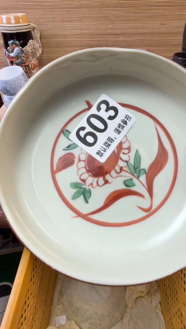 瓷片k****张陶瓷瓷器瓷器瓷器瓷器